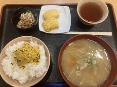 割引券で格安朝ごはん。