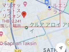 ⬜︎ サラデーン駅～バンコク１のオフィス街の顔は健在 & バンコクのこれからを先取りする新陳代謝が起きている…みたい

アジア１の夜の歓楽街『パッポン』はコロナ禍を経て「ストリートマーケット街」に変身した…らしい