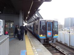 高知駅