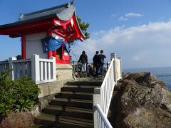 海津見神社