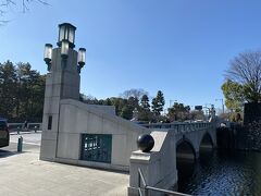 駅前にある竹橋。
今日はここからまっすぐ代官町通りを歩きます。