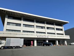 東京国立近代美術館に隣接している国立公文書館。