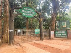 ラウワチョラ国立公園