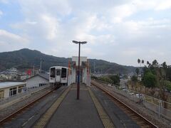 夜須駅