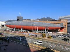 海上自衛隊呉史料館(てつのくじら館)