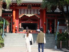 青島神社