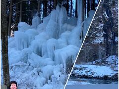 たるまの滝と氷瀑です、氷瀑は氷が青く見えてキレイでした！