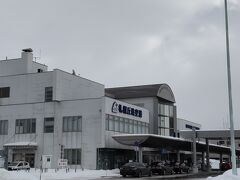 つどーむから札幌丘珠空港がそばとわかり来てみました。
丘珠空港利用したことないので。