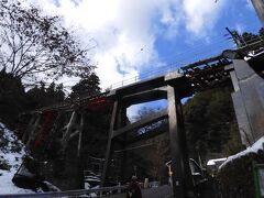 御岳山ケーブルカー