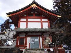 武蔵御嶽神社宝物殿