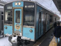 電車での移動