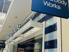 お値段がとても可愛かったお店。
けどあんまり好きなのがなかったので
悩んだ挙句買わなかった。