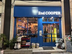 ビール好きの夫が選んだお店【2nd COOPER】