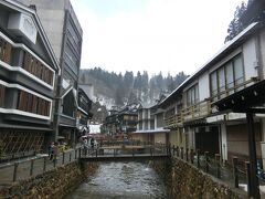 銀山温泉