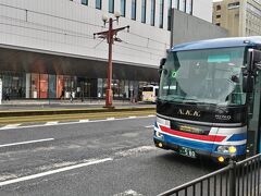 空港からは「連絡バス」に乗り、鹿児島市内「天文館」周辺に到着☆