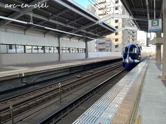 天下茶屋駅