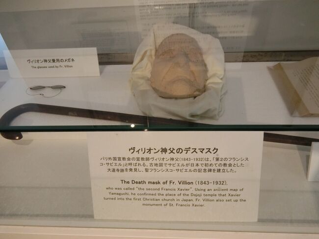 山口歴史探訪 西国一の大名大内氏の足跡を訪ねて 18 西国一の御