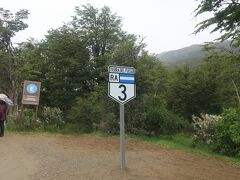 アルゼンチン国道3号線最終地点