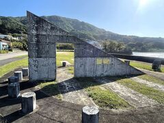 子午線モニュメント (白浜)