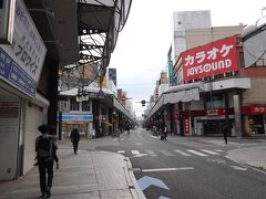 盛岡大通り商店街