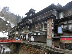 能登屋旅館