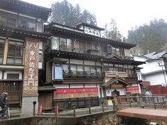 銀山温泉　旅館　永澤平八