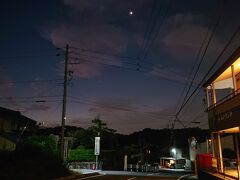 出発

朝５時に阿久比を出発し
豊田で和船を積み
高速道路で一気に津谷川目指しますが
高速が津谷川に繋がれば
もっと近くなりますね