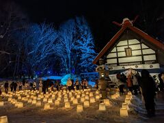 定山渓温泉 雪灯路