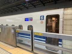 在宅勤務を終えて、東京駅から、久しぶりの『こだま』に乗って、熱海に向かいます。