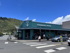 スターバックス　(マノア・バレー店)