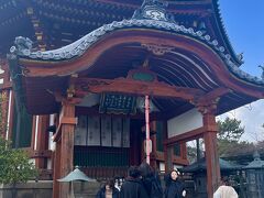 興福寺。歴史の教科書にでてきた記憶あり。