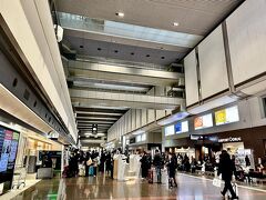 始まりはいつも通り羽田空港。