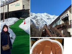 名残惜しいですが、下りのロープウェイで戻ります。
最後に地元キャラの奥飛騨五十鈴ちゃんが見送ってくれました。
ありがとうございました♪