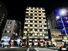 ザ ロイヤルパークホテル京都四条