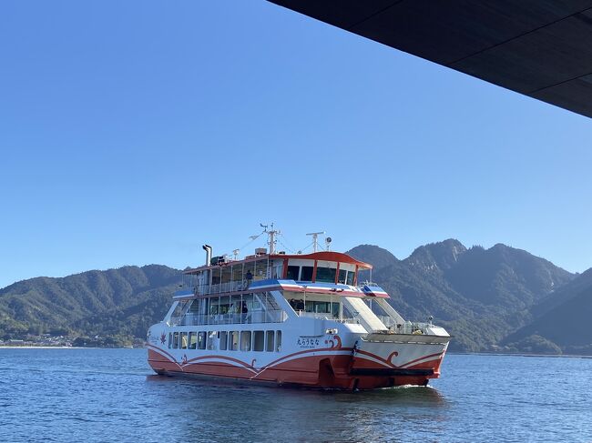 ここからJR西日本宮島フェリーに乗ります。