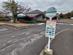 さて、桜島では「サクラジマアイランドビュー」というバスに乗ってみます☆

こちらは「24時間 市電・市バス乗り放題」チケットが適用外なので、別途500円の1日乗り放題チケットか、その都度払って乗ることになります。