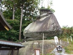 烏帽子岩 (桜山神社)