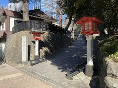 公園に隣接している熊野神社へ。