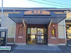 横川駅から碓氷峠旧中山道入口 までタクシーで行こうかと企んだけど、駅前にタクシーいなかったので、プラス3.6キロ歩くことになります。