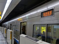 電車での移動