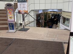 グリル一平  元町店