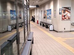 ＰＭ１０時。名鉄バスセンターに到着。

バスの中ではぐっすり寝れました、、、電車と違って乗り換えがないんで本当に楽ちんです。