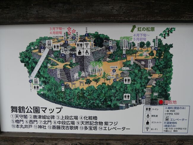 お城がある舞鶴公園のマップです。