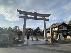 広島護国神社