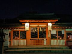 宇治神社