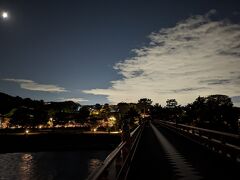 朝霧橋