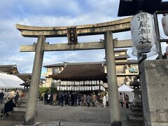 JR太秦駅から東福寺駅に移動。瀧尾神社にやってきました。