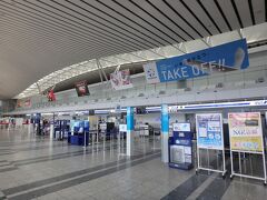 いつもの仙台空港が今回の旅のスタート地点。ここに立つと「いよいよ旅がスタートする」とスイッチが入る。