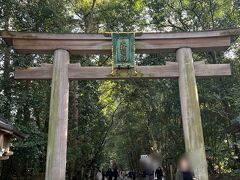 マルト醤油さんのおかげでスムーズに大神神社に到着。
