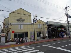 叡山(えいざん)電車の出町柳駅
京都駅でJR奈良線に乗り東福寺で出町柳行の京阪に乗換えても来れます。